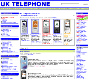 Geeklog Webspace Hosting Example
